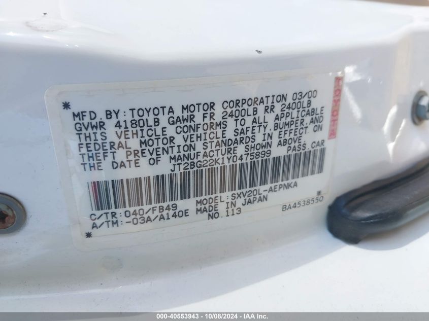 JT2BG22K1Y0475899 2000 Toyota Camry Le