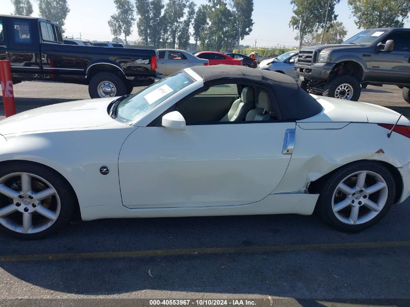 2004 Nissan 350Z Touring VIN: JN1AZ36A64T014178 Lot: 40553967