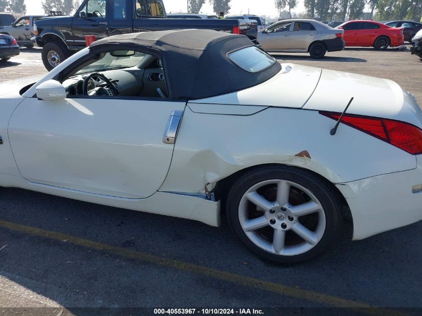 2004 Nissan 350Z Touring VIN: JN1AZ36A64T014178 Lot: 40553967