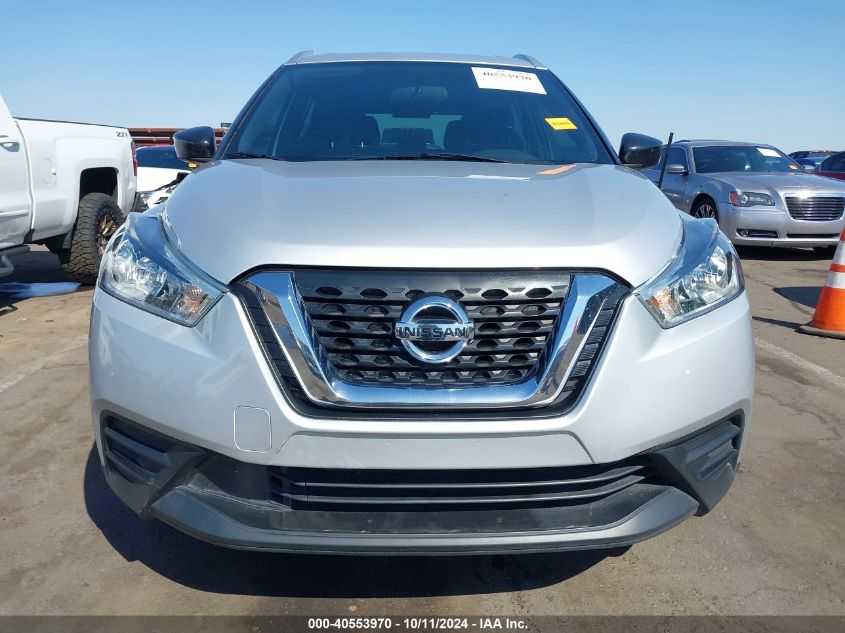 2018 Nissan Kicks S VIN: 3N1CP5CU3JL526134 Lot: 40553970