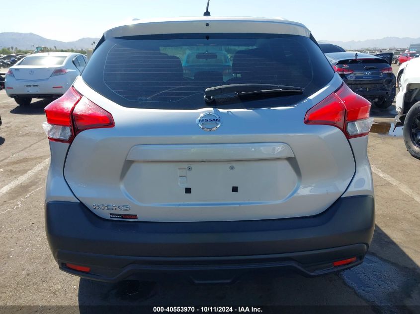 2018 Nissan Kicks S VIN: 3N1CP5CU3JL526134 Lot: 40553970