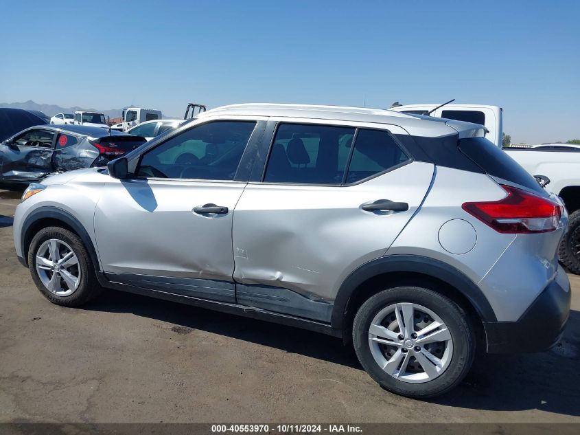 2018 Nissan Kicks S VIN: 3N1CP5CU3JL526134 Lot: 40553970