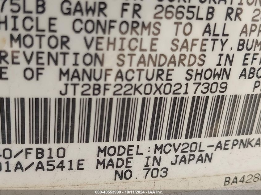 JT2BF22K0X0217309 1999 Toyota Camry Le/Xle