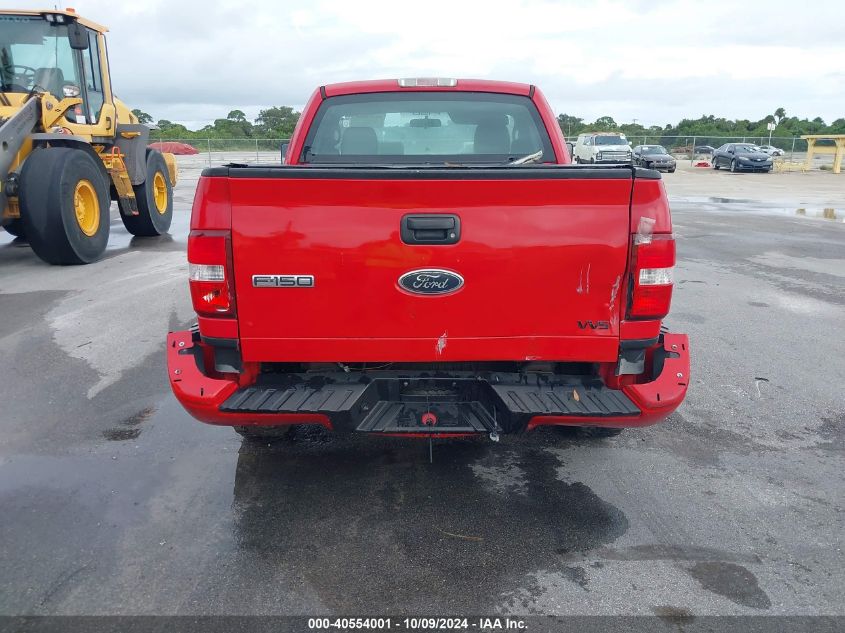 1FTRF02W45KB91246 2005 Ford F-150