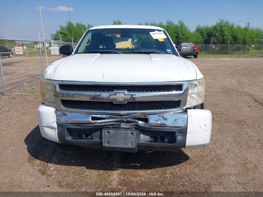 3GCEC23C99G132942 2009 Chevrolet Silverado 1500 Lt