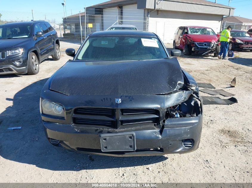 2007 Dodge Charger VIN: 2B3LA43R337H81616 Lot: 40554018