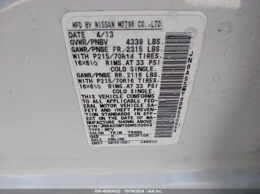 JN8AS5MT8DW530854 2013 Nissan Rogue S