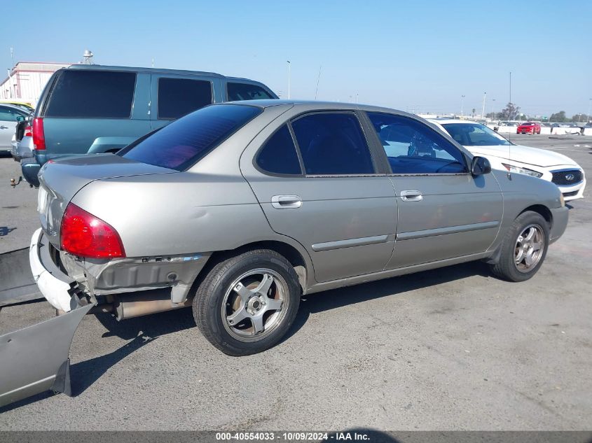 2005 Nissan Sentra 1.8 VIN: 3N1CB51D05L587481 Lot: 40554033