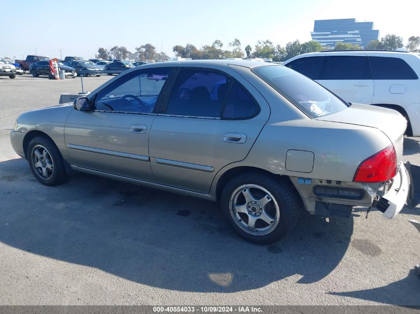 2005 Nissan Sentra 1.8 VIN: 3N1CB51D05L587481 Lot: 40554033