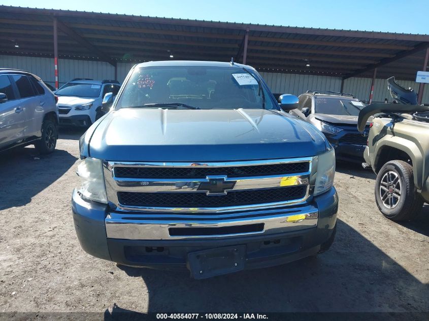 3GCRCSEA2AG283865 2010 Chevrolet Silverado 1500 Lt