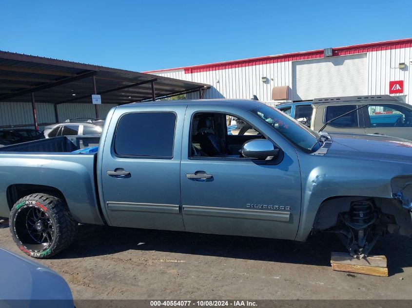 3GCRCSEA2AG283865 2010 Chevrolet Silverado 1500 Lt