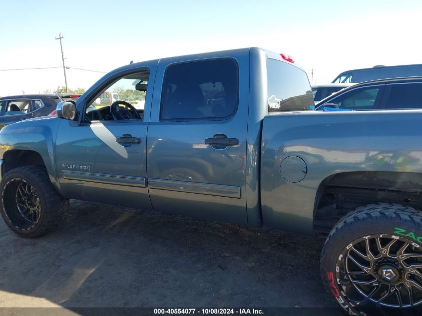 3GCRCSEA2AG283865 2010 Chevrolet Silverado 1500 Lt