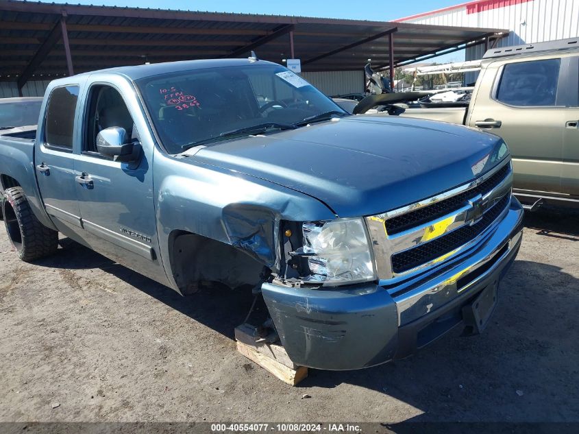 3GCRCSEA2AG283865 2010 Chevrolet Silverado 1500 Lt