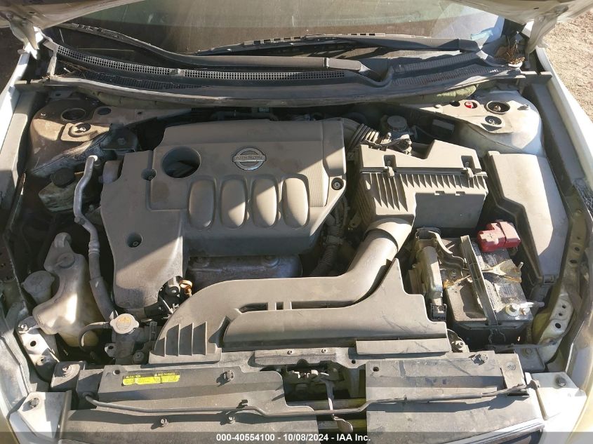 1N4AL21E17N456710 2007 Nissan Altima 2.5 S