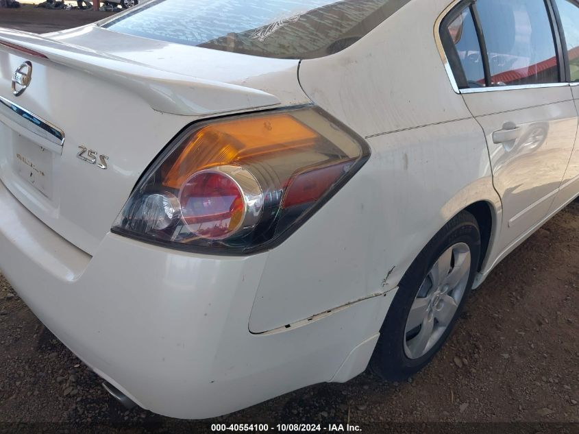 1N4AL21E17N456710 2007 Nissan Altima 2.5 S