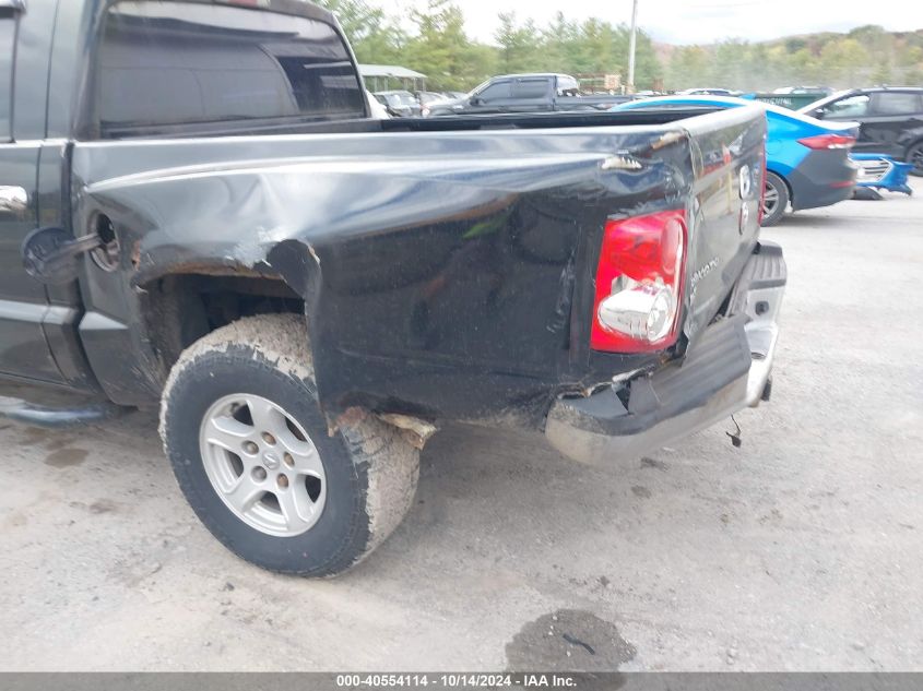 2005 Dodge Dakota Slt VIN: 1D7HW48N85S341950 Lot: 40554114