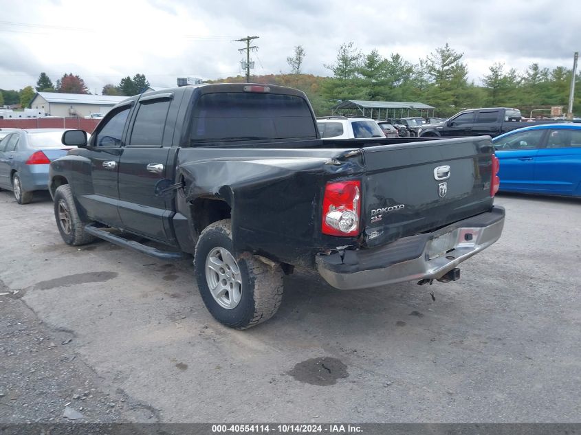 2005 Dodge Dakota Slt VIN: 1D7HW48N85S341950 Lot: 40554114