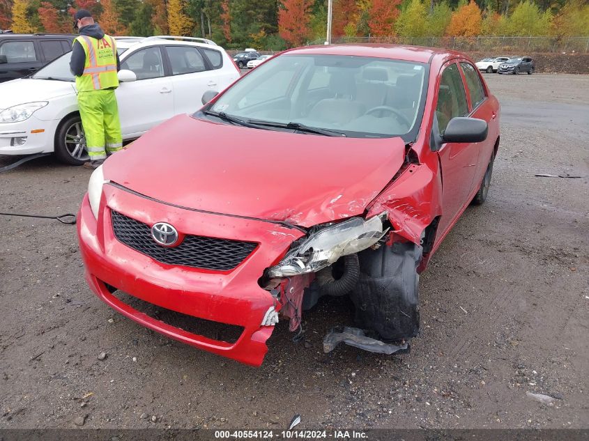 2009 Toyota Corolla VIN: JTDBL40E69J015192 Lot: 40554124