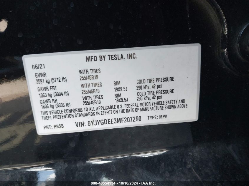 2021 Tesla Model Y Long Range Dual Motor All-Wheel Drive VIN: 5YJYGDEE3MF207290 Lot: 40554134