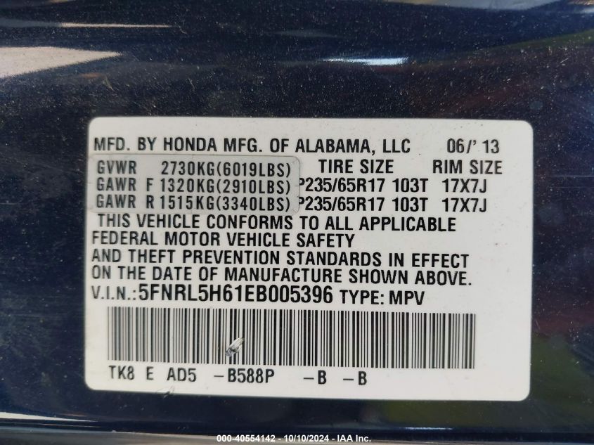 5FNRL5H61EB005396 2014 Honda Odyssey Ex-L