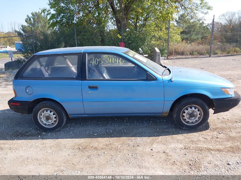 JB3CU14A0NU044463 1992 Dodge Colt