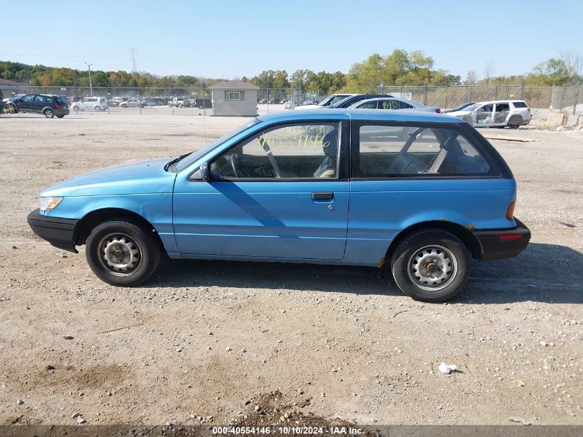 JB3CU14A0NU044463 1992 Dodge Colt