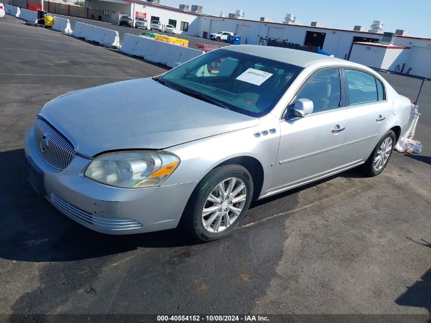 2009 Buick Lucerne Cx VIN: 1G4HP57169U149508 Lot: 40554152