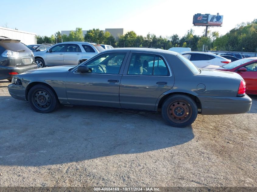 2008 Ford Crown Victoria Police/Police Interceptor VIN: 2FAFP71V48X117236 Lot: 40554169