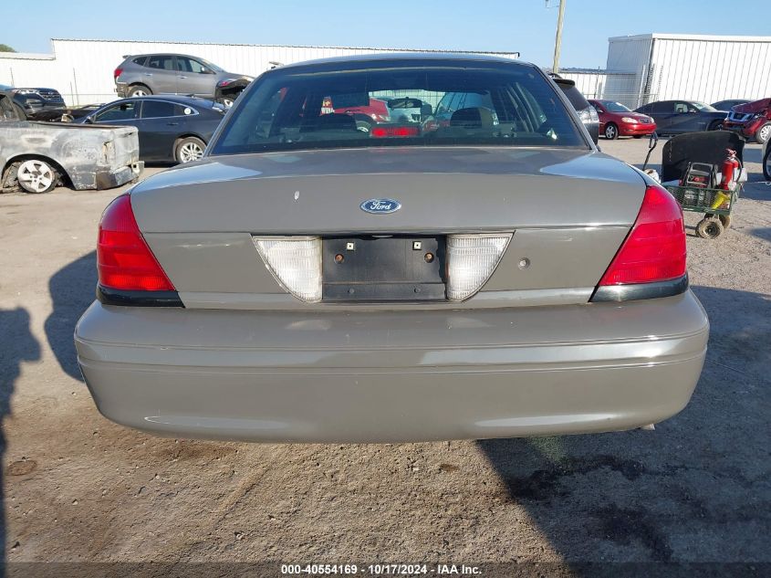 2008 Ford Crown Victoria Police/Police Interceptor VIN: 2FAFP71V48X117236 Lot: 40554169