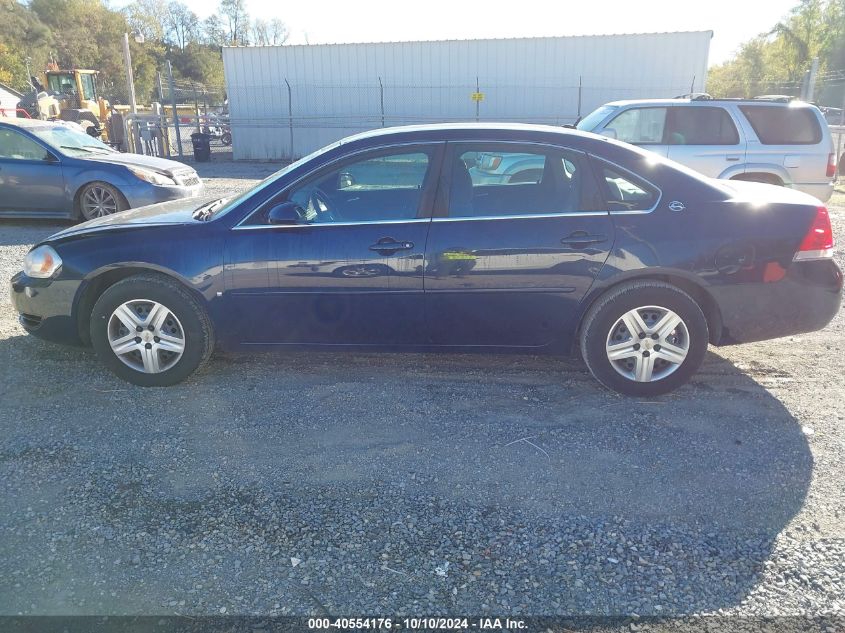 2G1WB58K079191984 2007 Chevrolet Impala Ls