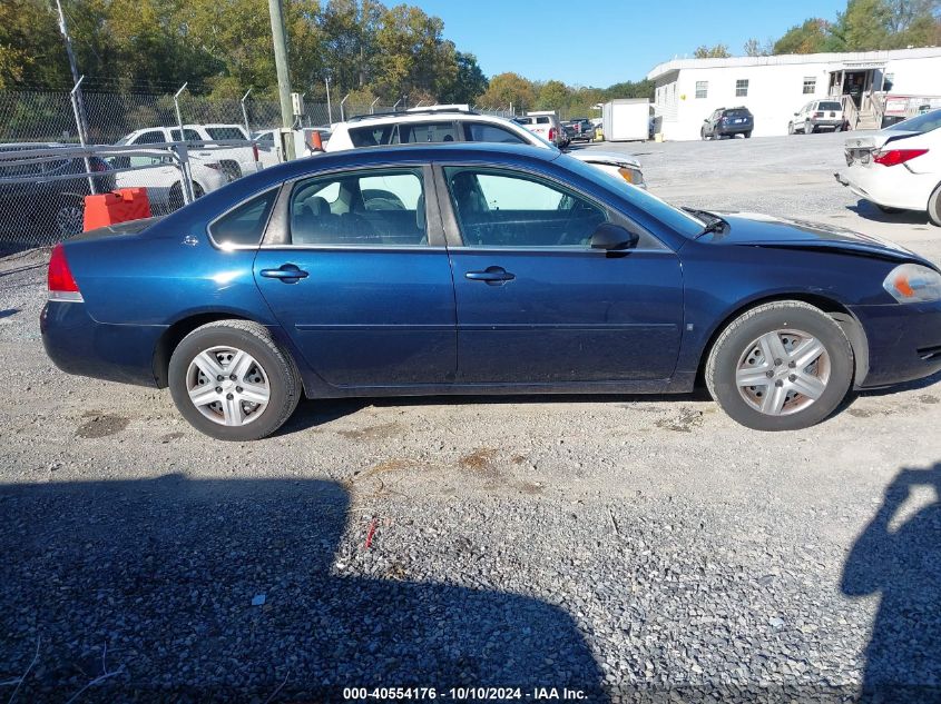 2G1WB58K079191984 2007 Chevrolet Impala Ls