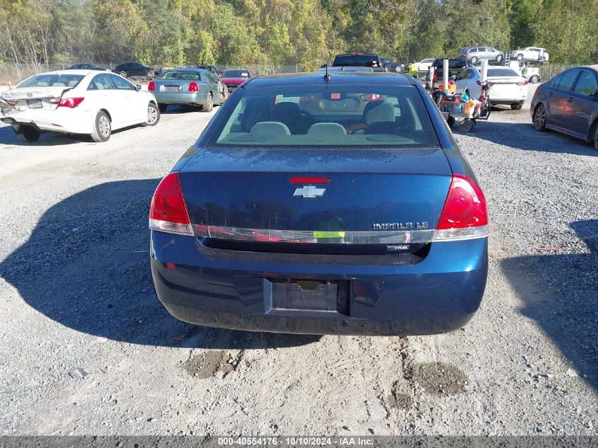 2G1WB58K079191984 2007 Chevrolet Impala Ls