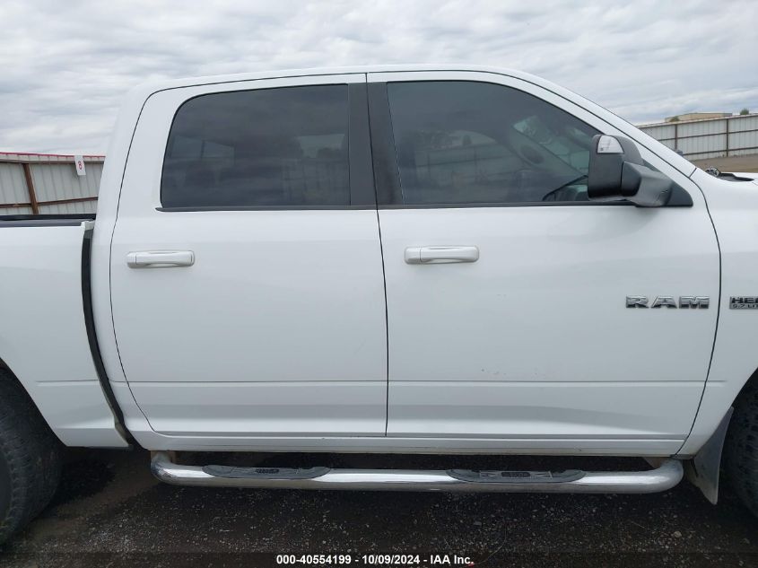 1D7RV1CT1AS188236 2010 Dodge Ram 1500 Slt/Sport/Trx