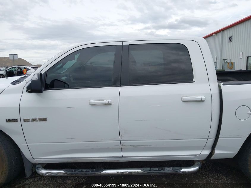 2010 Dodge Ram 1500 Slt/Sport/Trx VIN: 1D7RV1CT1AS188236 Lot: 40554199