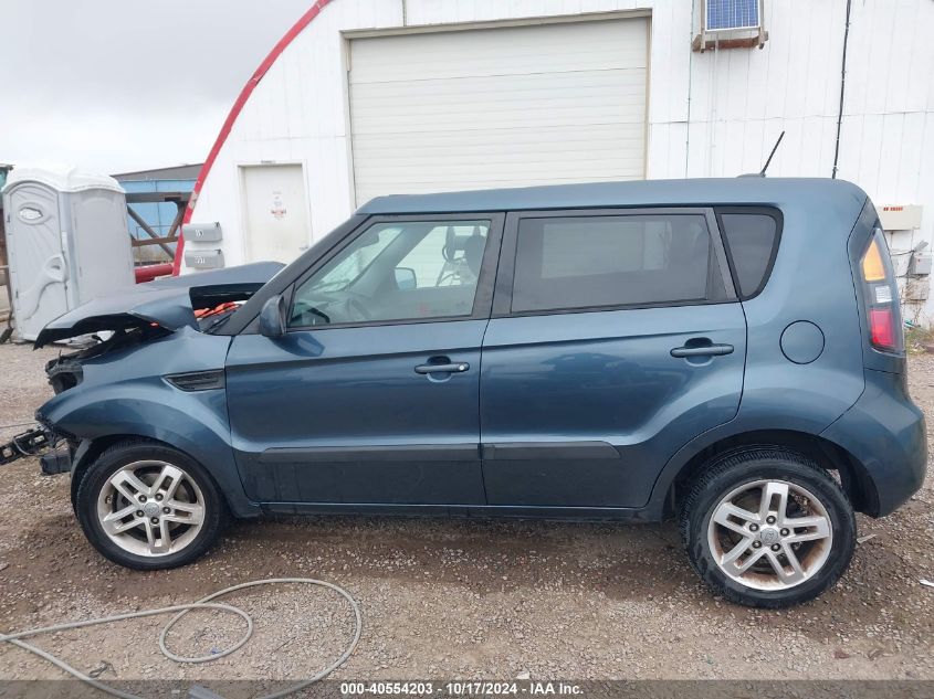 2011 Kia Soul + VIN: KNDJT2A20B7198936 Lot: 40554203