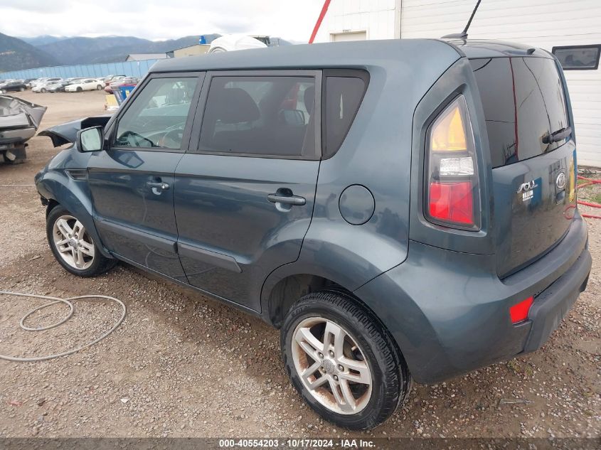 2011 Kia Soul + VIN: KNDJT2A20B7198936 Lot: 40554203