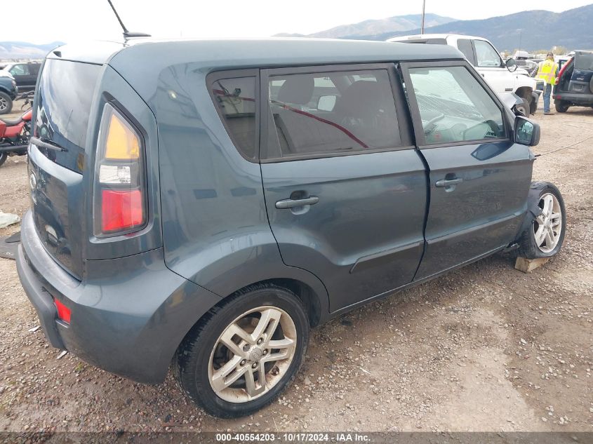 2011 Kia Soul + VIN: KNDJT2A20B7198936 Lot: 40554203