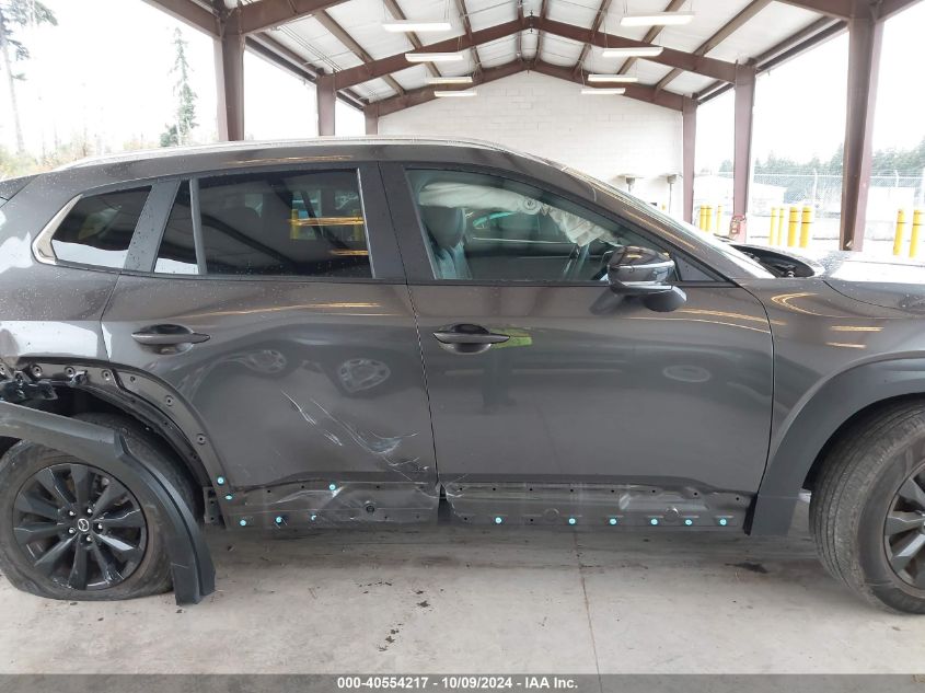 2023 Mazda Cx-50 Select VIN: 7MMVABAM1PN139860 Lot: 40554217