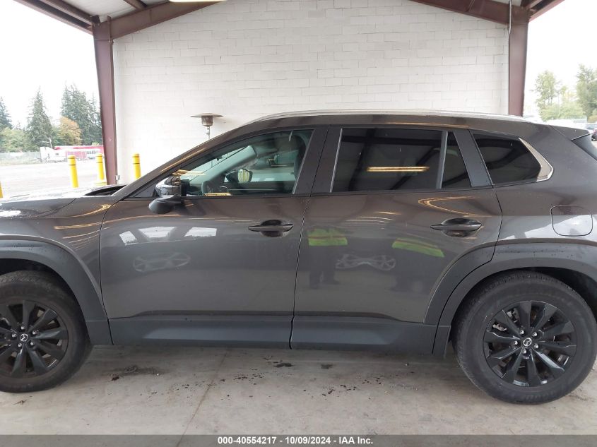 2023 Mazda Cx-50 Select VIN: 7MMVABAM1PN139860 Lot: 40554217