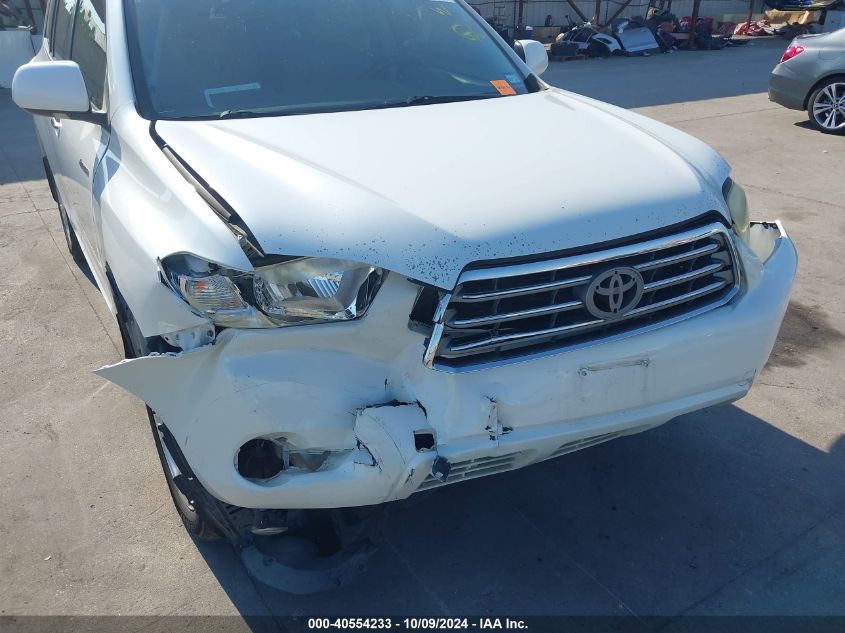 JTEDS42A282047597 2008 Toyota Highlander Limited