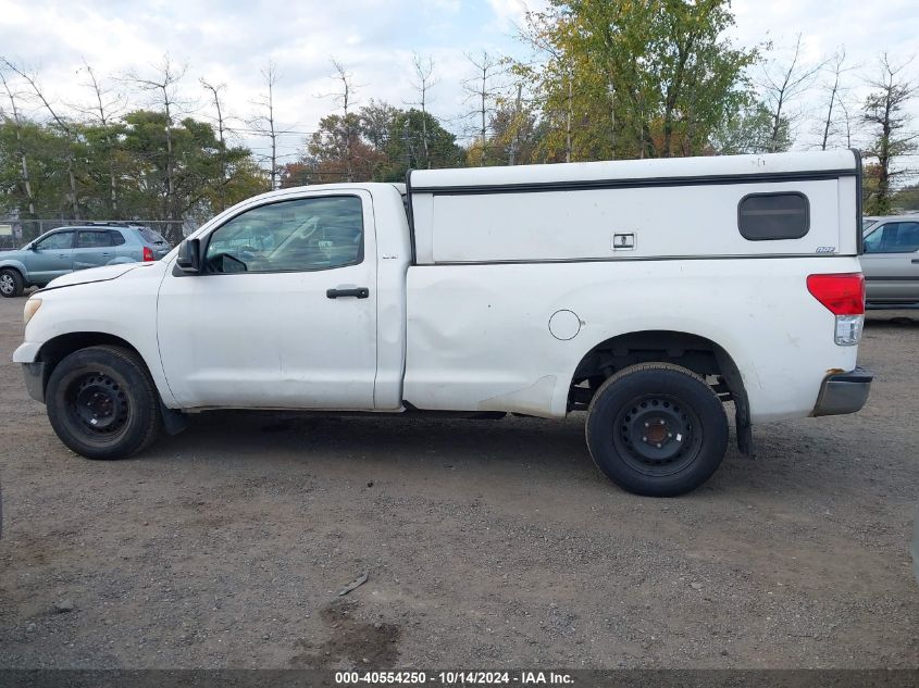 2011 Toyota Tundra Grade V6 VIN: 5TFLU5F19BX025228 Lot: 40554250