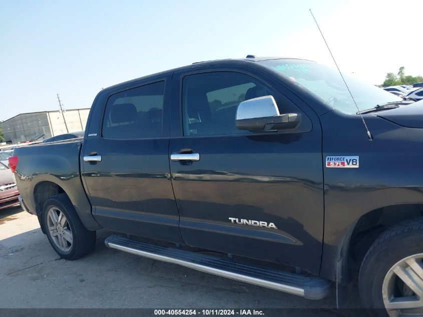 2012 Toyota Tundra Limited 5.7L V8 VIN: 5TFFY5F1XCX117659 Lot: 40554254