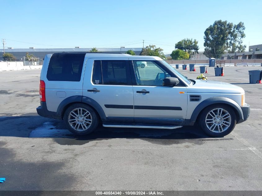 2008 Land Rover Lr3 V8 Hse VIN: SALAG25458A466268 Lot: 40554340