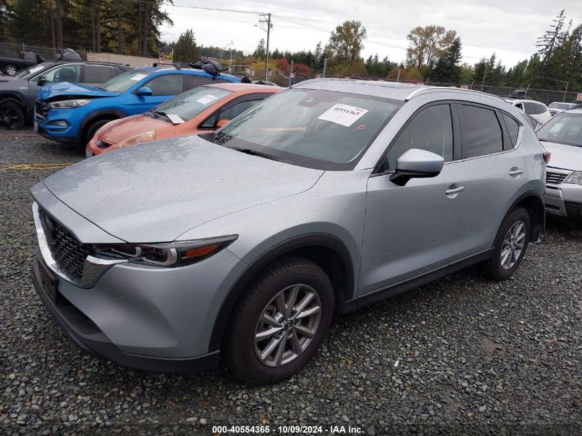 2023 Mazda Cx-5 2.5 S Preferred VIN: JM3KFBCM6P0167983 Lot: 40554365