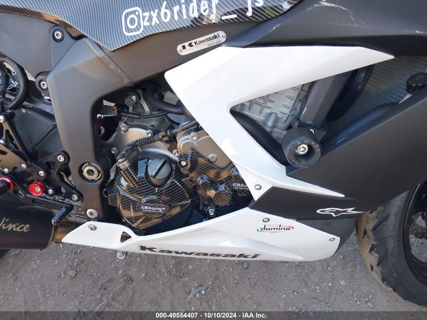 2013 Kawasaki Zx636 E VIN: JKBZXJE10DA004503 Lot: 40554407