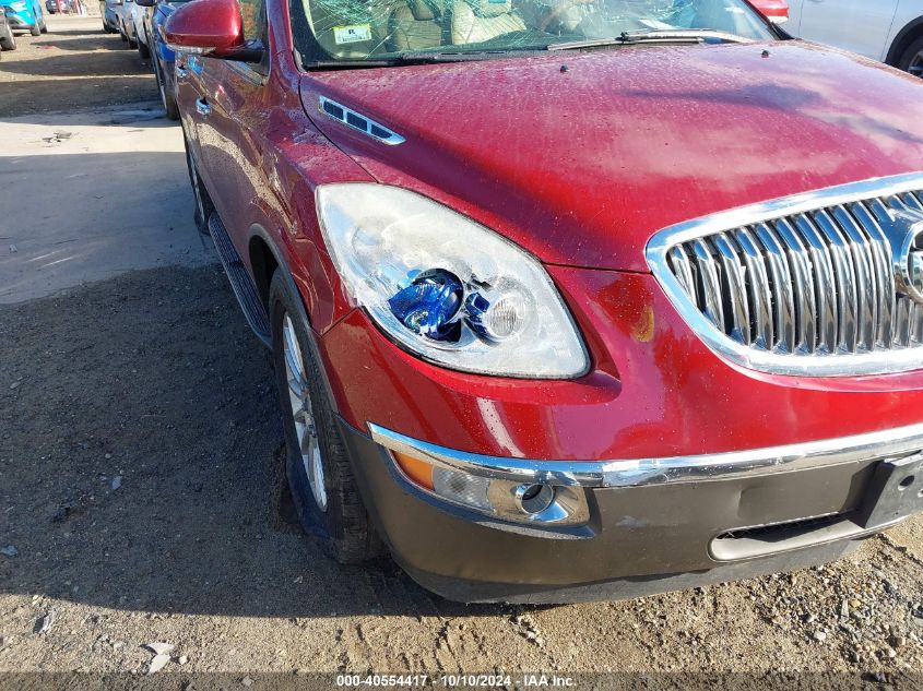 2010 Buick Enclave 1Xl VIN: 5GALVBED0AJ249207 Lot: 40554417