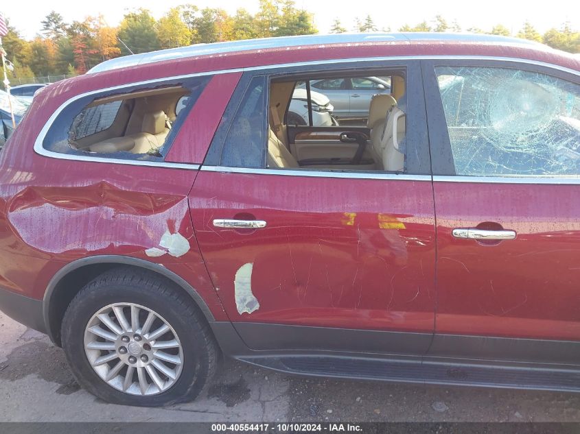 2010 Buick Enclave 1Xl VIN: 5GALVBED0AJ249207 Lot: 40554417