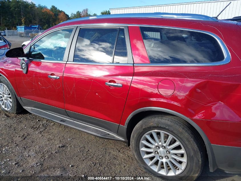 2010 Buick Enclave 1Xl VIN: 5GALVBED0AJ249207 Lot: 40554417