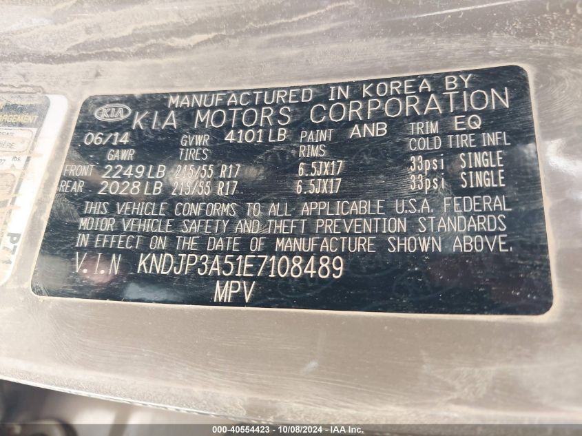 KNDJP3A51E7108489 2014 Kia Soul +