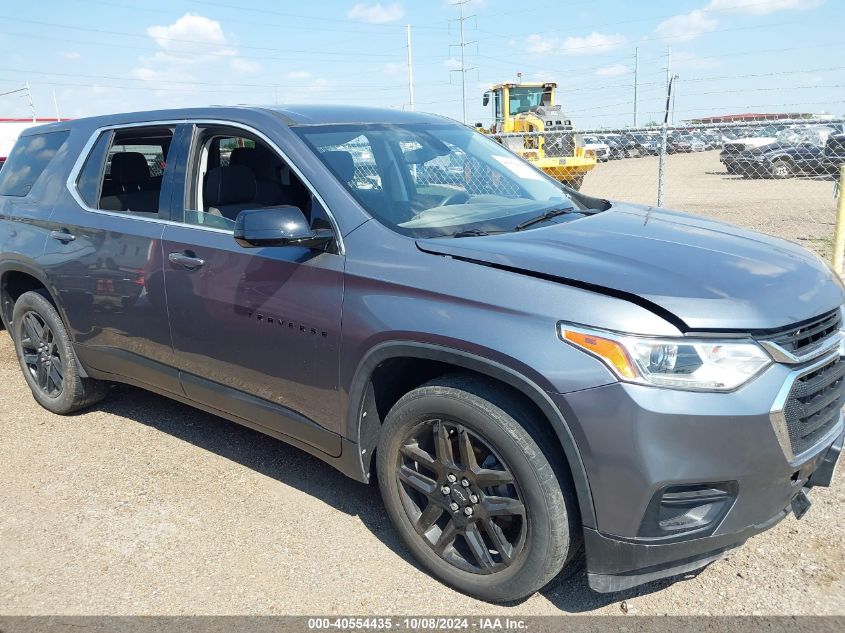 2020 Chevrolet Traverse Fwd Ls VIN: 1GNERFKW0LJ188265 Lot: 40554435